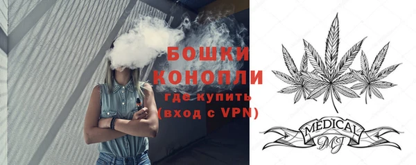 кокаин Строитель