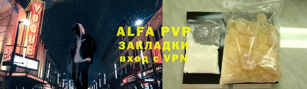 бутик Богданович