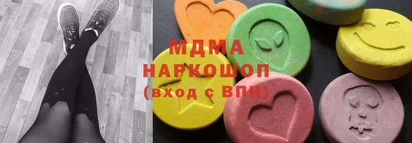 прущая мука Белоозёрский