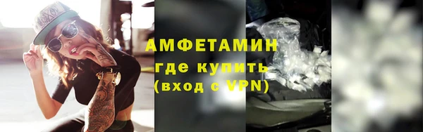 бутик Богданович
