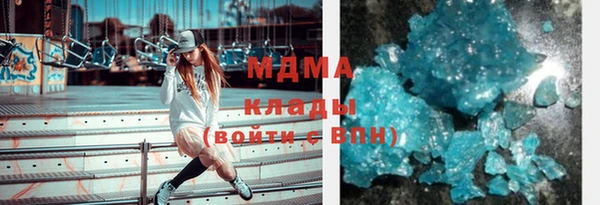 прущая мука Белоозёрский