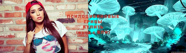 прущая мука Белоозёрский