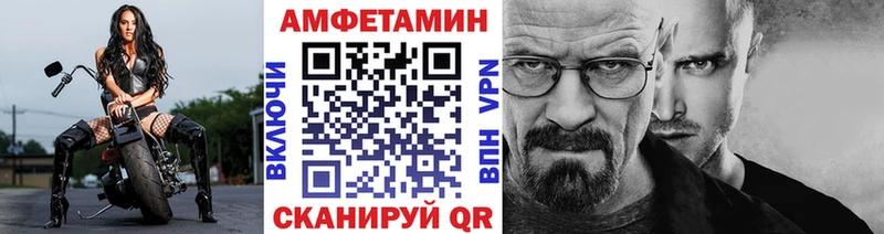 Первитин кристалл  hydra зеркало  Миллерово 