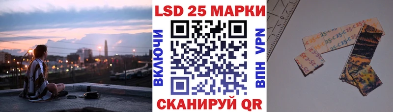 купить  сайты  Миллерово  Марки N-bome 1,5мг 