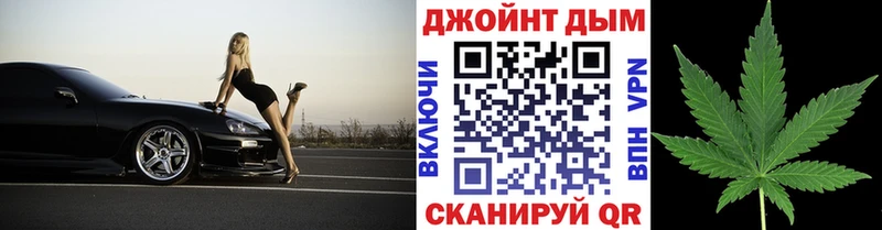 Конопля MAZAR  Миллерово 